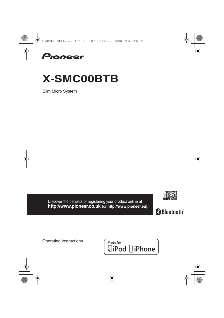 Pioneer X-SMC00BT User Manual | 40 pages