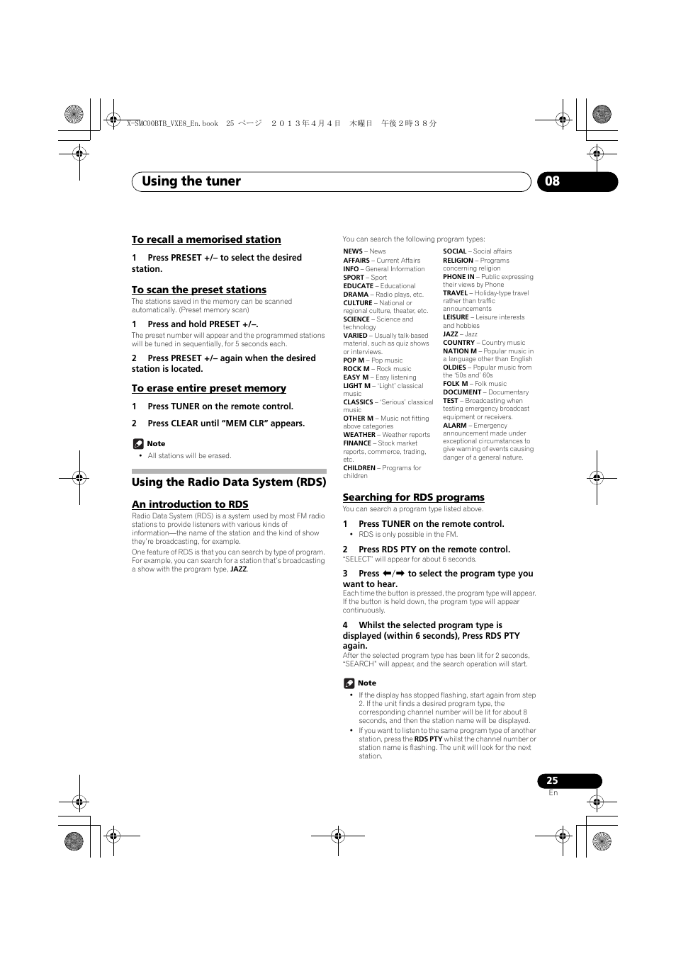 To recall a memorised station, To scan the preset stations, To erase entire preset memory | Using the radio data system (rds), An introduction to rds, Searching for rds programs, Using the tuner 08 | Pioneer X-SMC00BT User Manual | Page 25 / 40