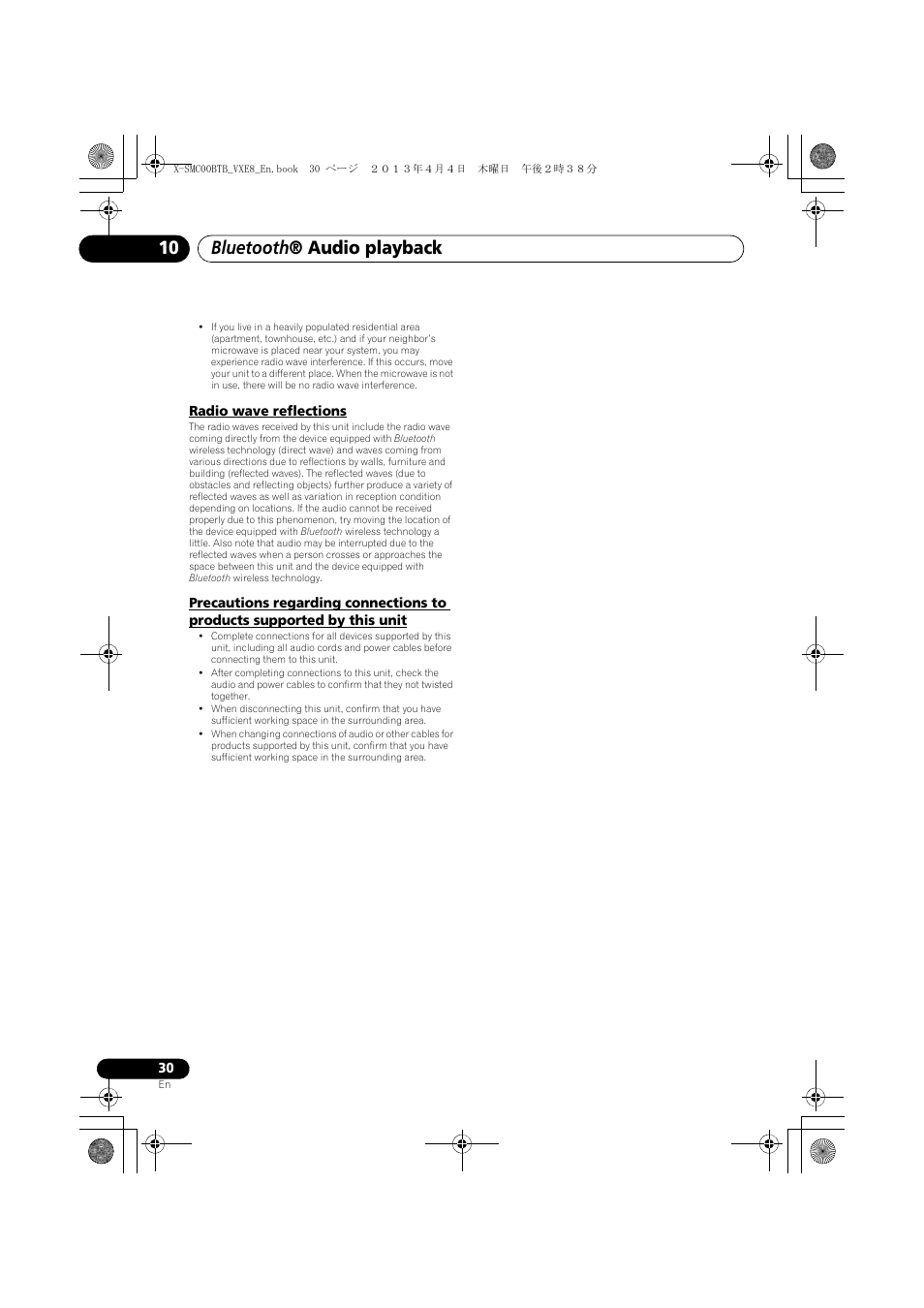 Radio wave reflections, Precautions regarding connections to products, Supported by this unit | Bluetooth ® audio playback | Pioneer X-SMC00BT User Manual | Page 30 / 40