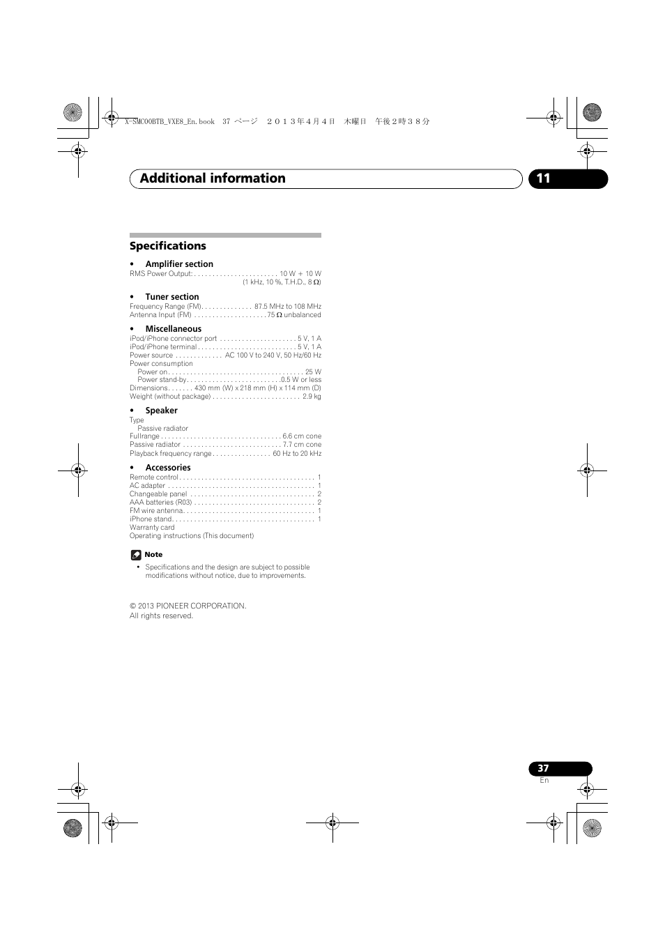 Specifications, Additional information 11 | Pioneer X-SMC00BT User Manual | Page 37 / 40