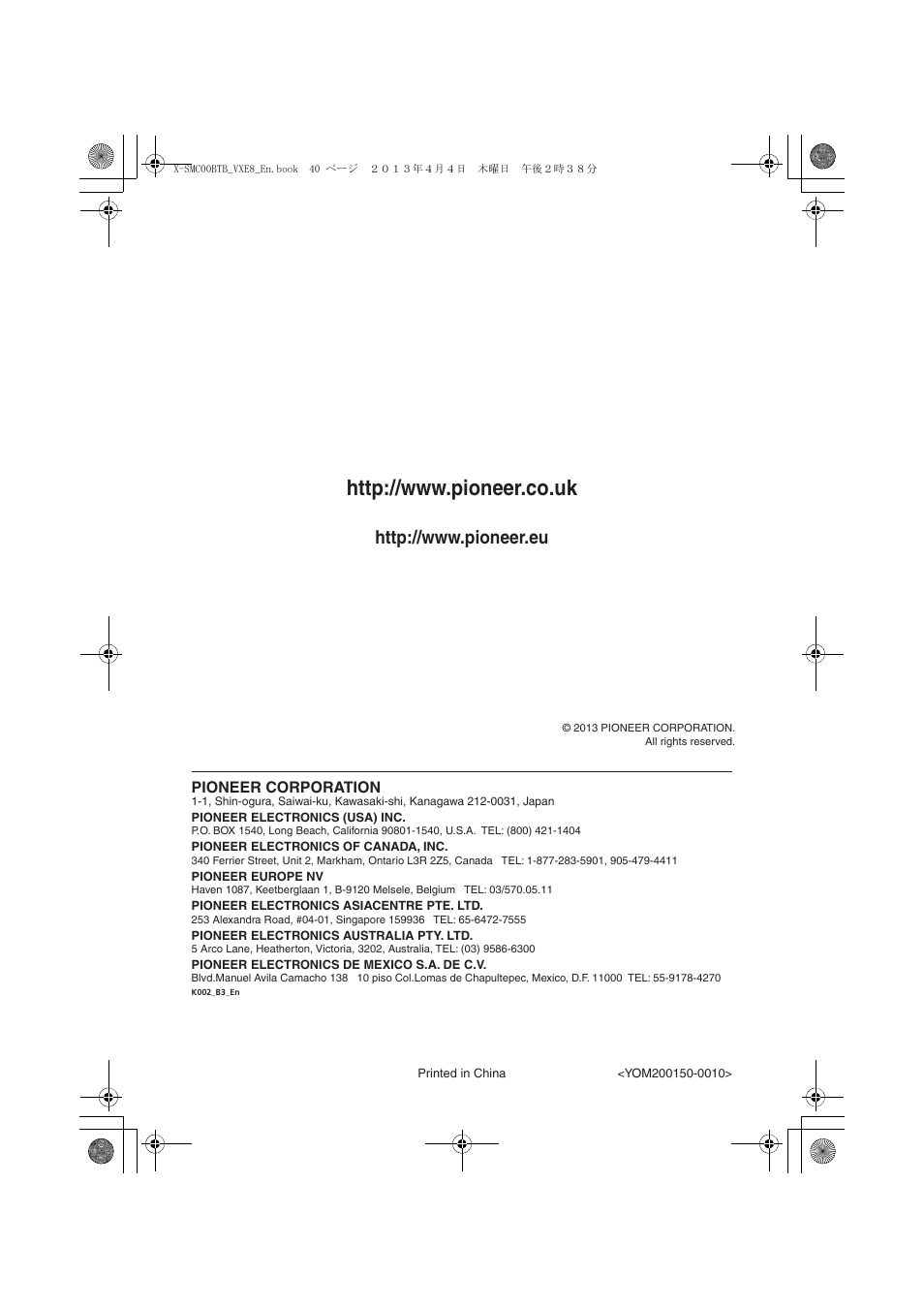 Pioneer corporation | Pioneer X-SMC00BT User Manual | Page 40 / 40