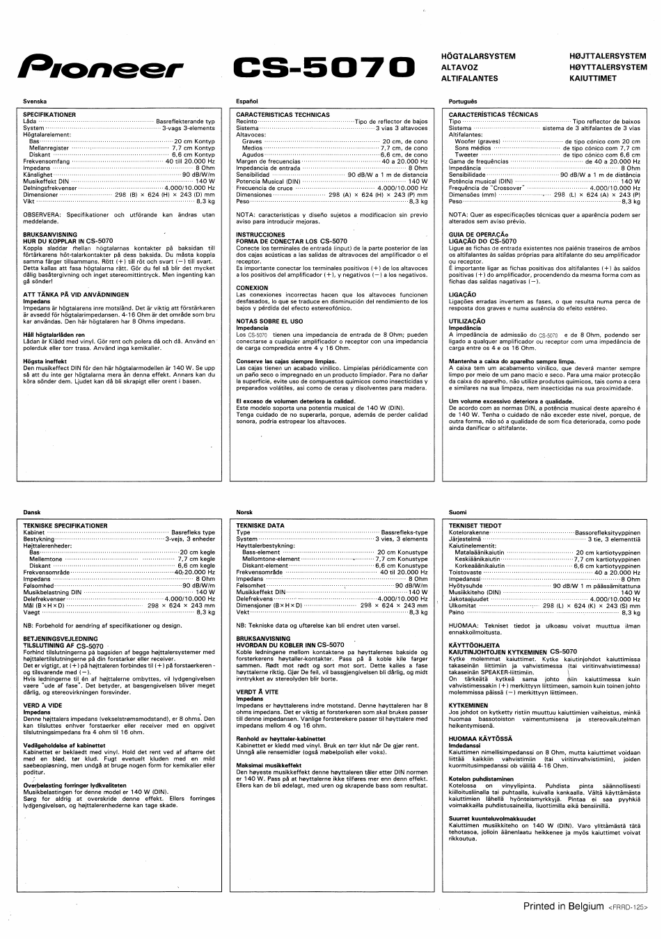 Pioneer CS-5070 User Manual | 2 pages