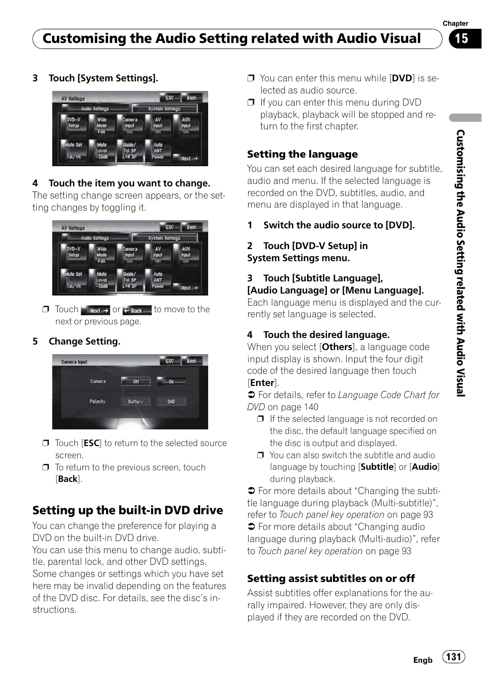 Setting up the built-in dvd drive 131, Setting up the built-in dvd drive | Pioneer AVIC-HD3-II User Manual | Page 131 / 193