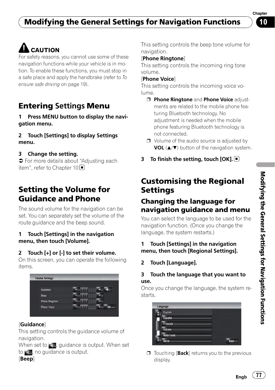 Setting the volume for guidance and, Phone, Customising the regional settings | Changing the language for navigation, Guidance and menu, Entering settings menu, Setting the volume for guidance and phone | Pioneer AVIC-HD3-II User Manual | Page 77 / 193