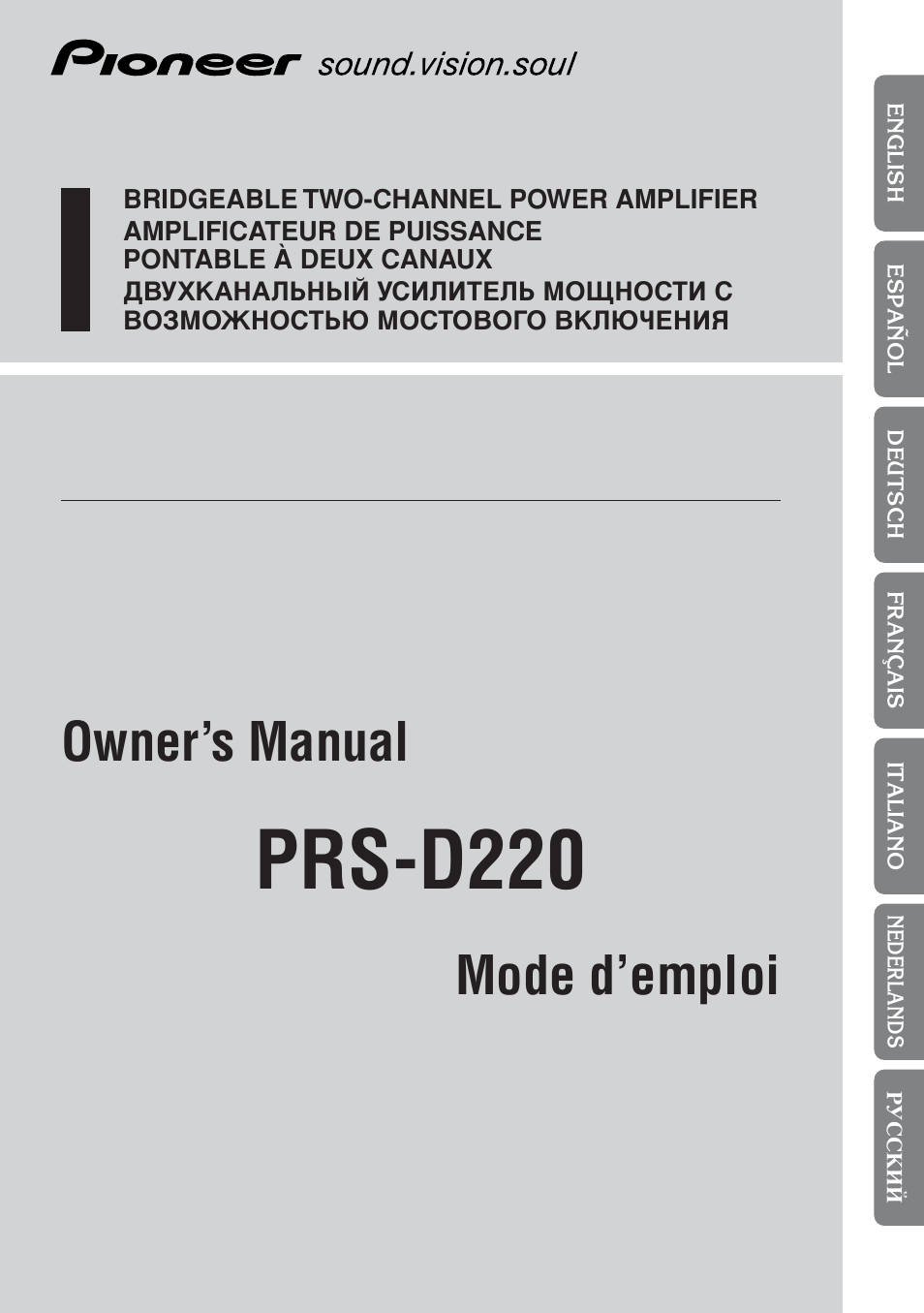 Pioneer PRS-D220 User Manual | 99 pages