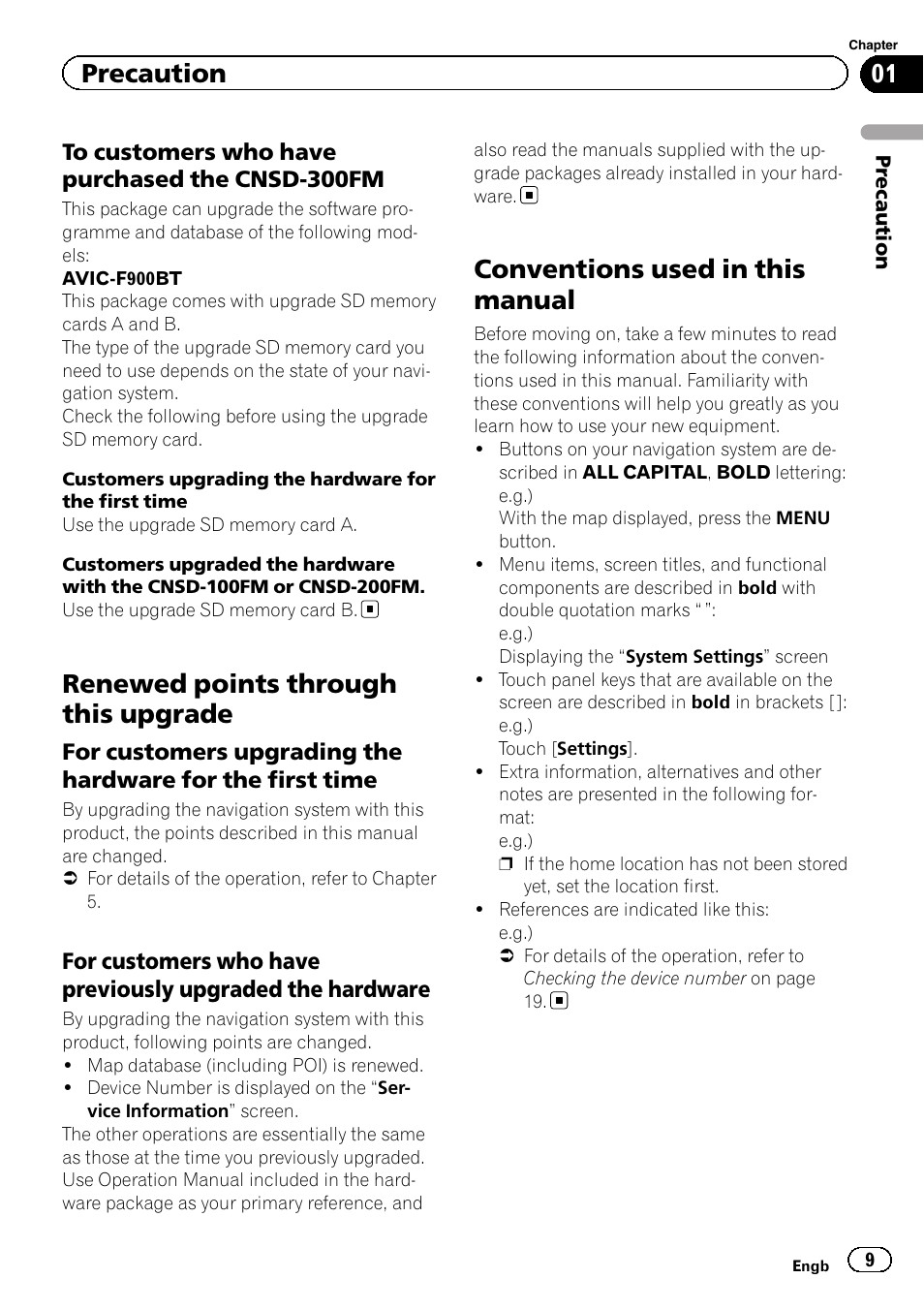 To customers who have purchased the, Cnsd-300fm, Renewed points through this upgrade | For customers upgrading the hardware, For the first time, For customers who have previously, Upgraded the hardware, Conventions used in this manual, Precaution | Pioneer CNSD-350FM User Manual | Page 9 / 32
