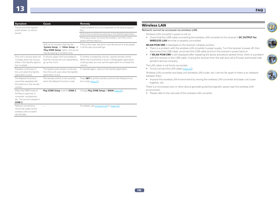 Wireless lan | Pioneer VSX-924-S User Manual | Page 106 / 123