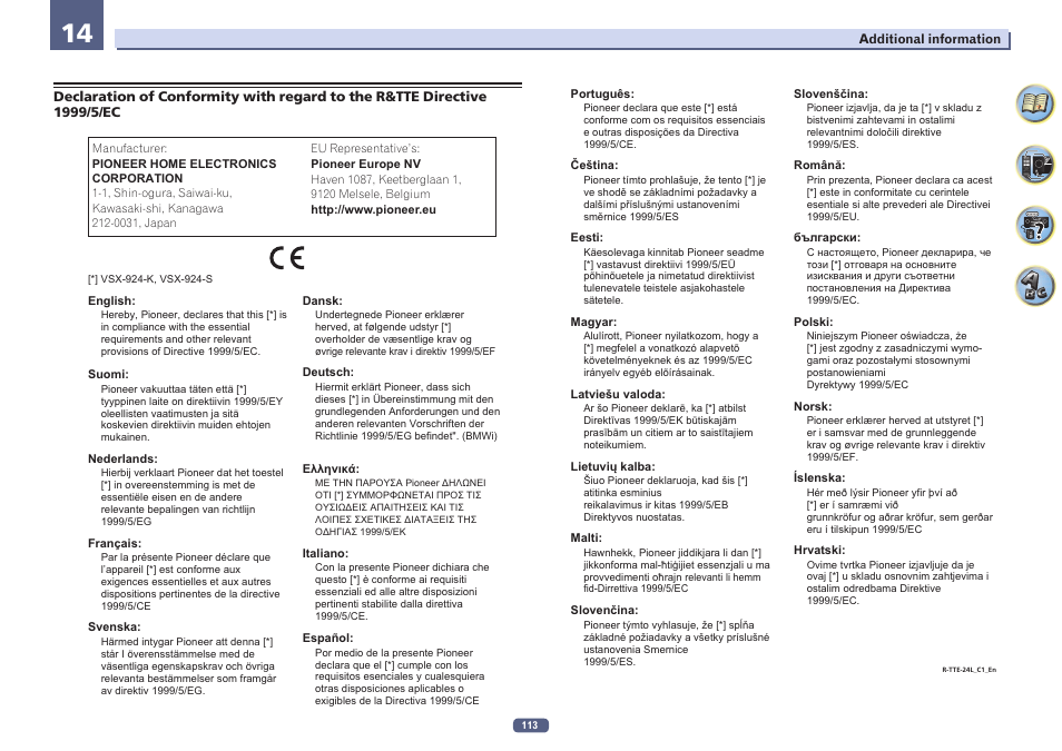 Pioneer VSX-924-S User Manual | Page 113 / 123