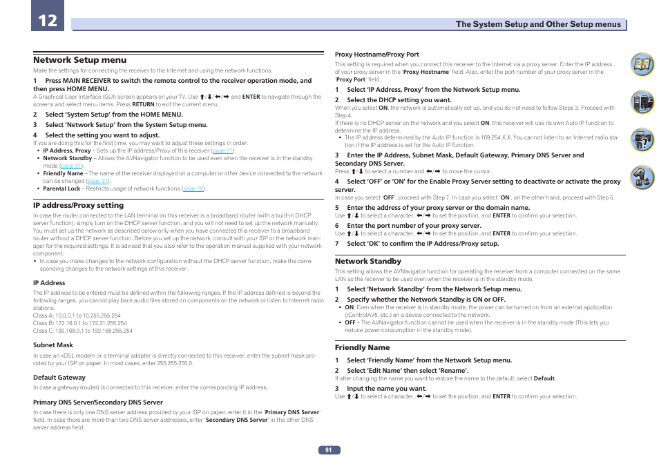 Network setup menu | Pioneer VSX-924-S User Manual | Page 91 / 123