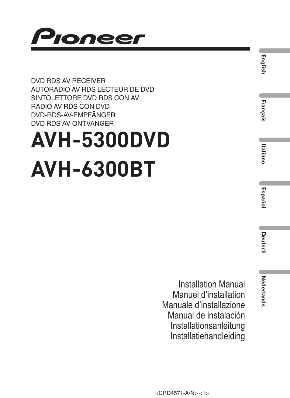 Pioneer AVH-5300DVD User Manual | 76 pages