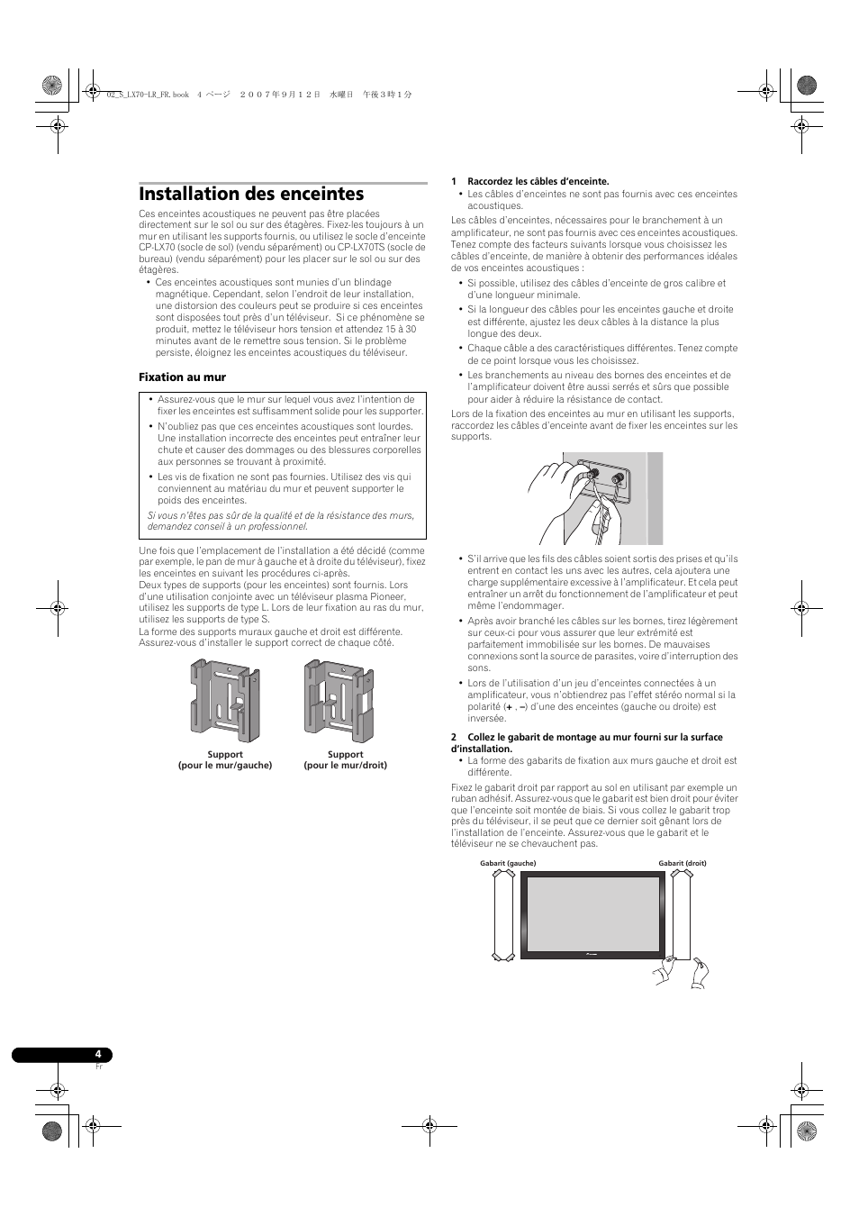Installation des enceintes | Pioneer S-LX70-LR User Manual | Page 10 / 76