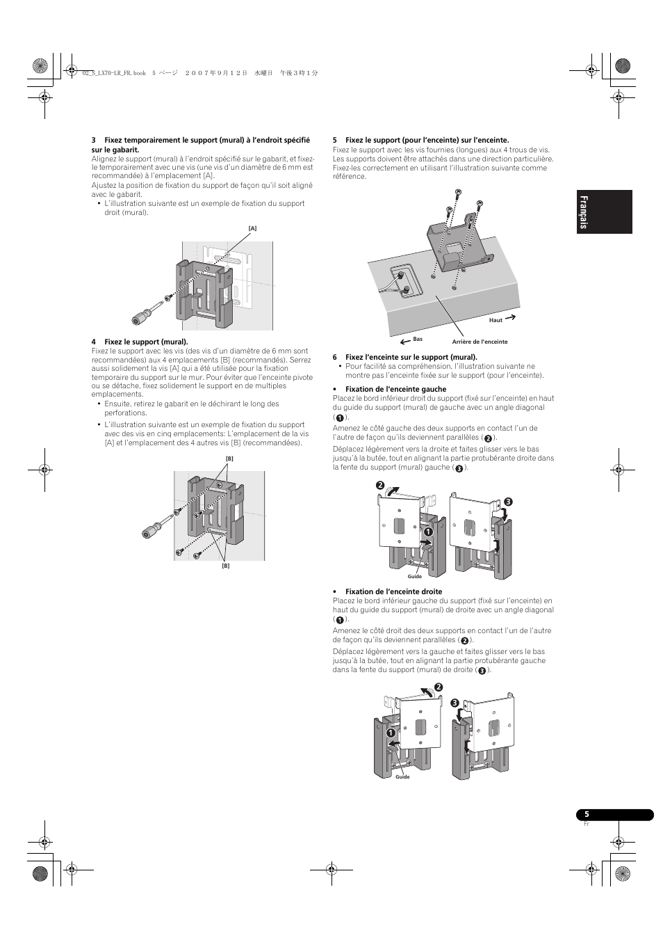 Pioneer S-LX70-LR User Manual | Page 11 / 76