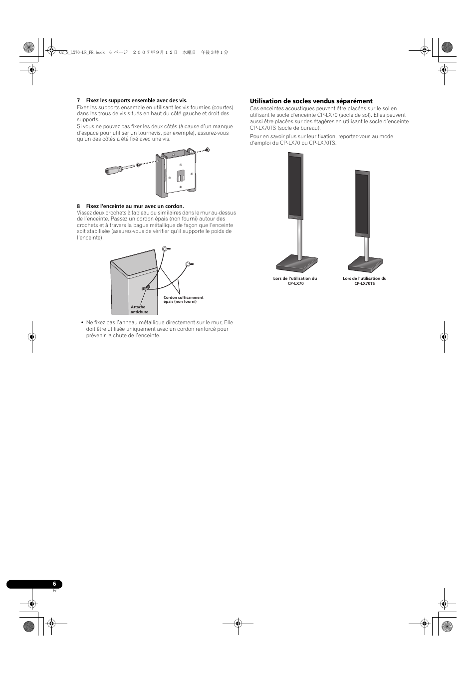 Pioneer S-LX70-LR User Manual | Page 12 / 76