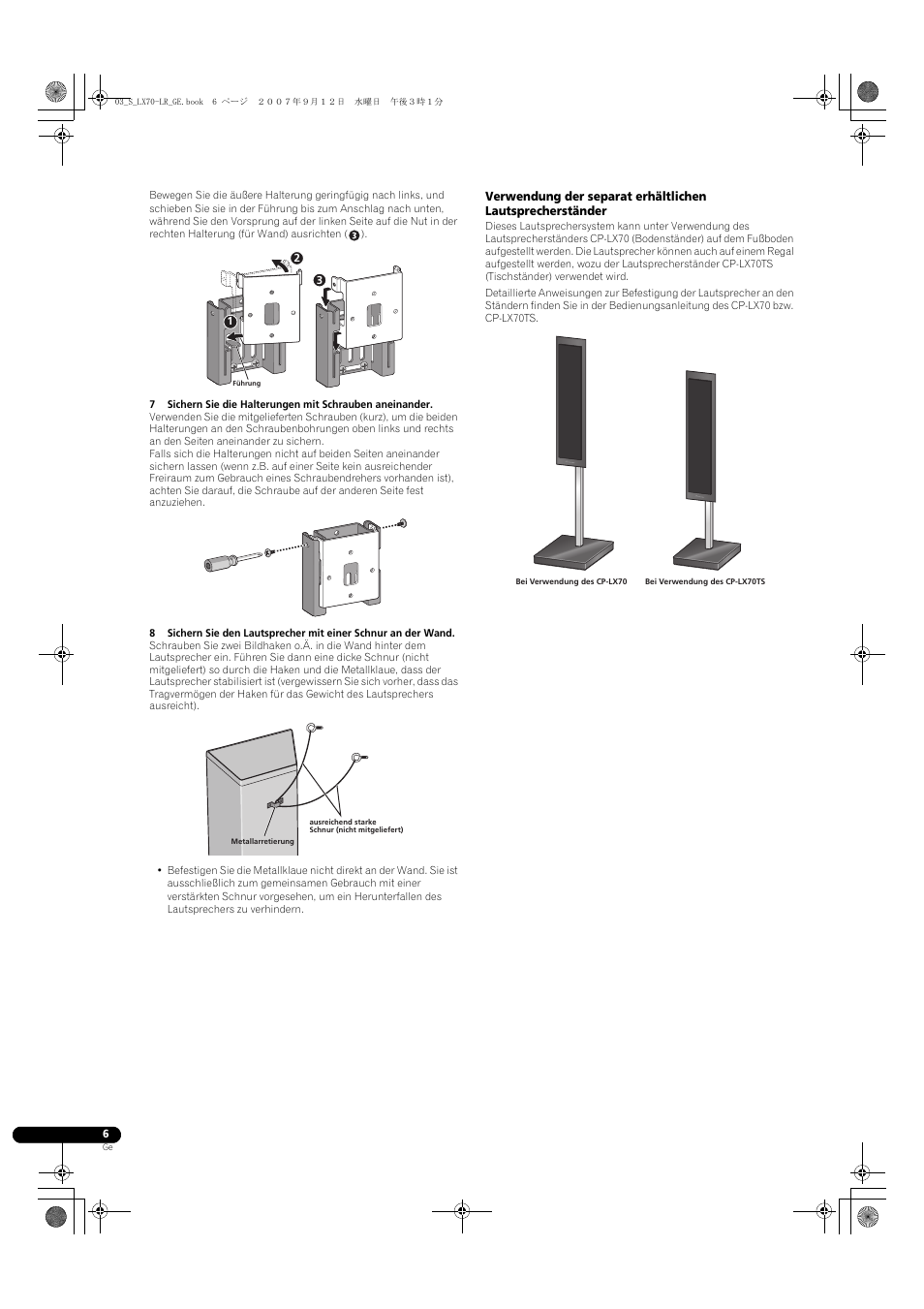 Pioneer S-LX70-LR User Manual | Page 18 / 76