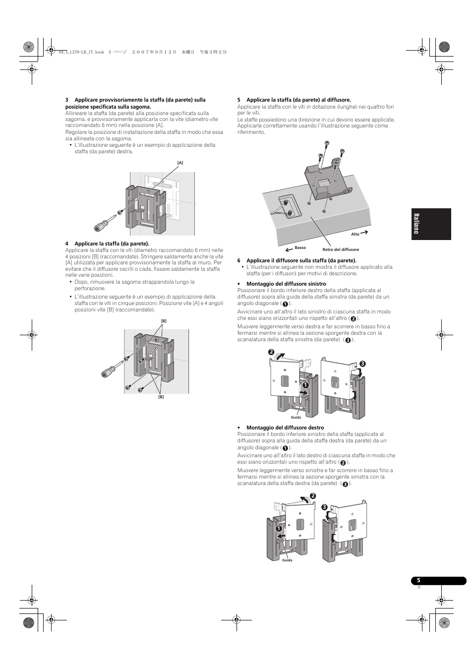 Pioneer S-LX70-LR User Manual | Page 23 / 76