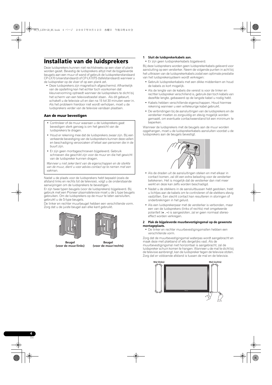 Installatie van de luidsprekers | Pioneer S-LX70-LR User Manual | Page 28 / 76