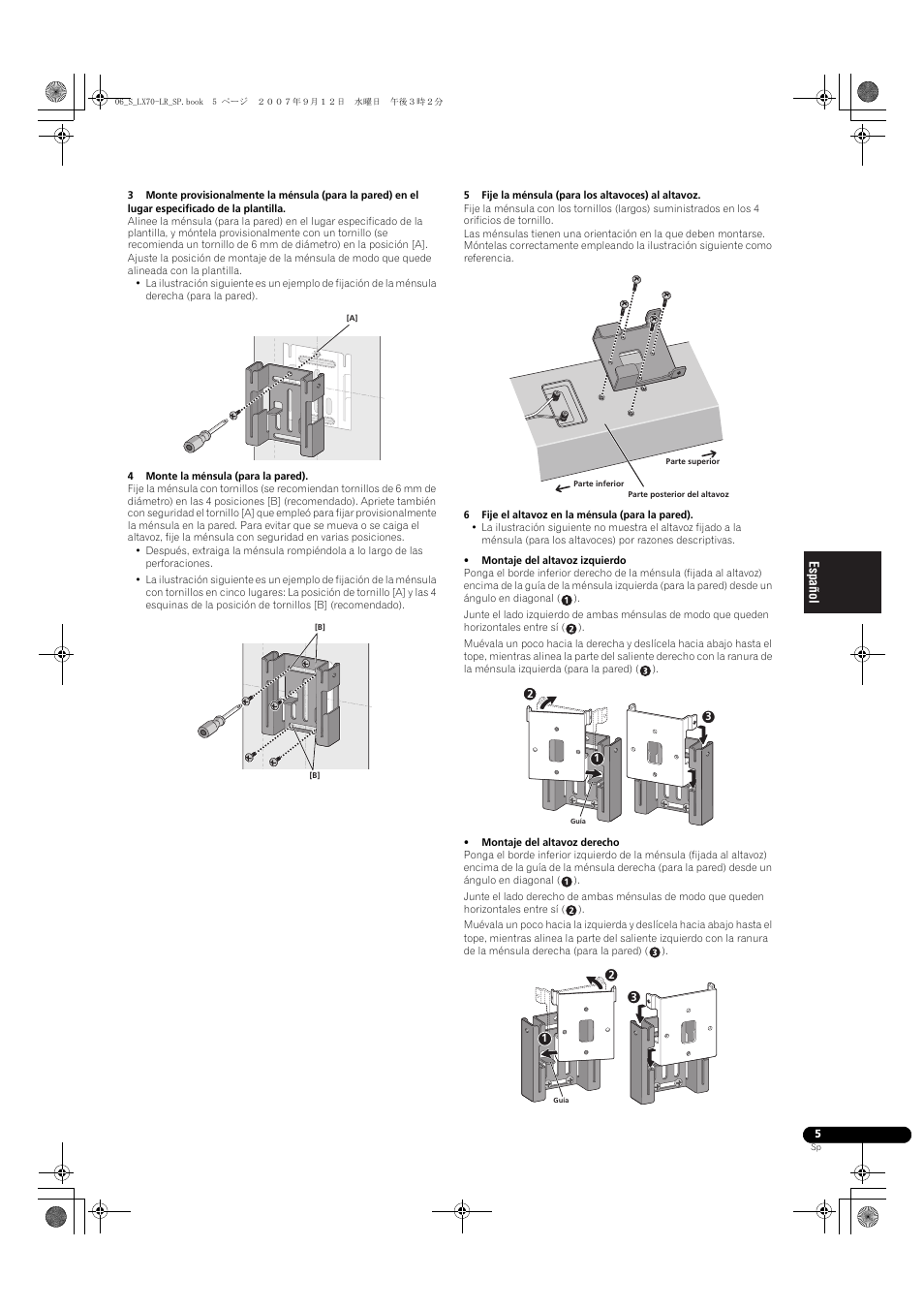 Pioneer S-LX70-LR User Manual | Page 35 / 76
