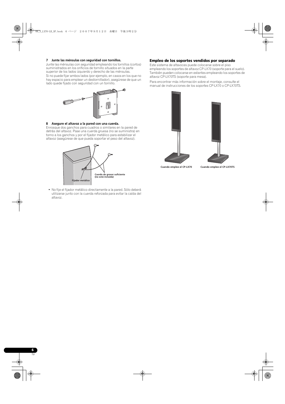 Pioneer S-LX70-LR User Manual | Page 36 / 76