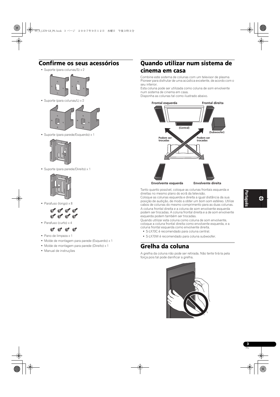 Confirme os seus acessórios, Quando utilizar num sistema de cinema em casa, Grelha da coluna | Pioneer S-LX70-LR User Manual | Page 39 / 76