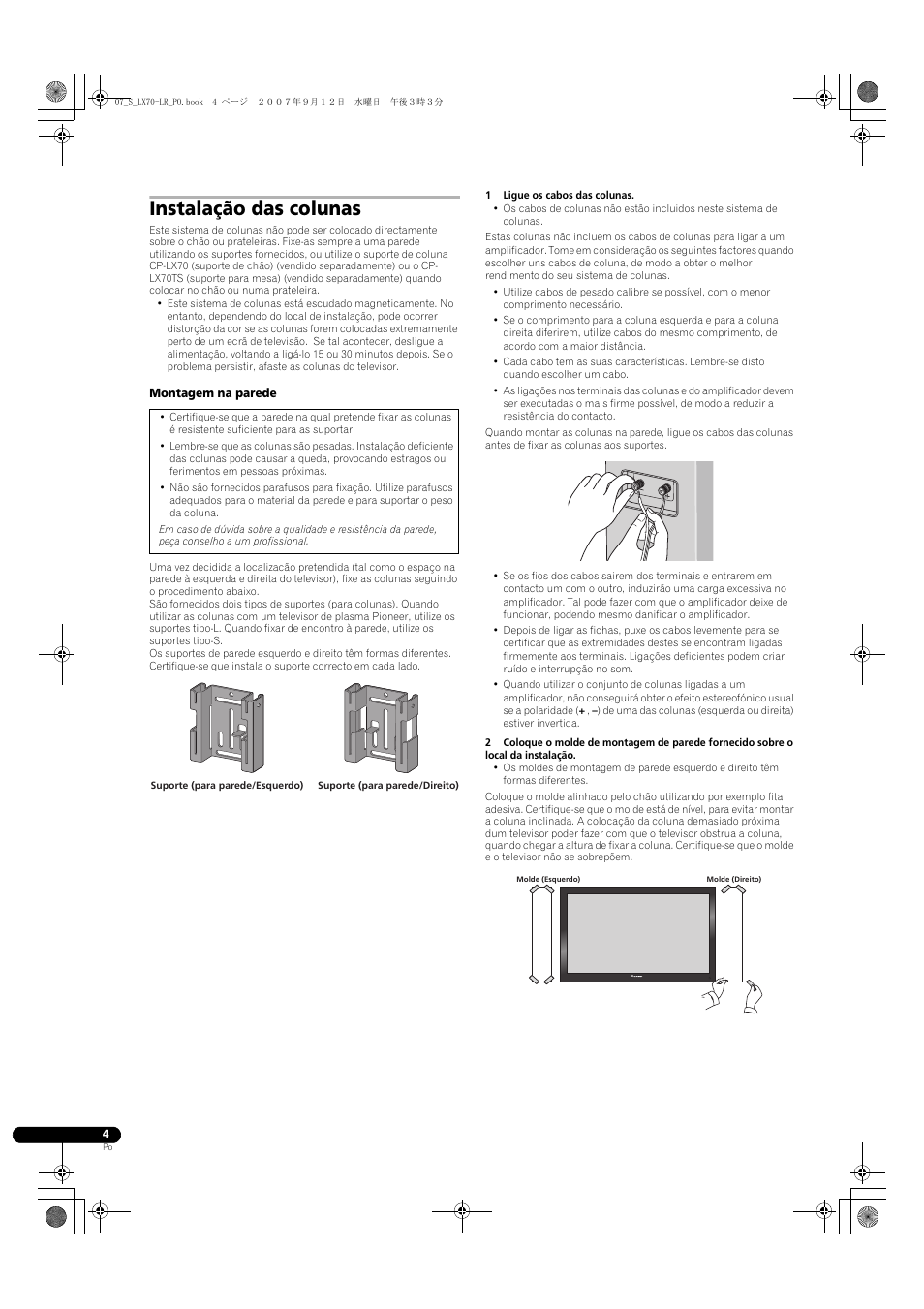 Instalação das colunas | Pioneer S-LX70-LR User Manual | Page 40 / 76