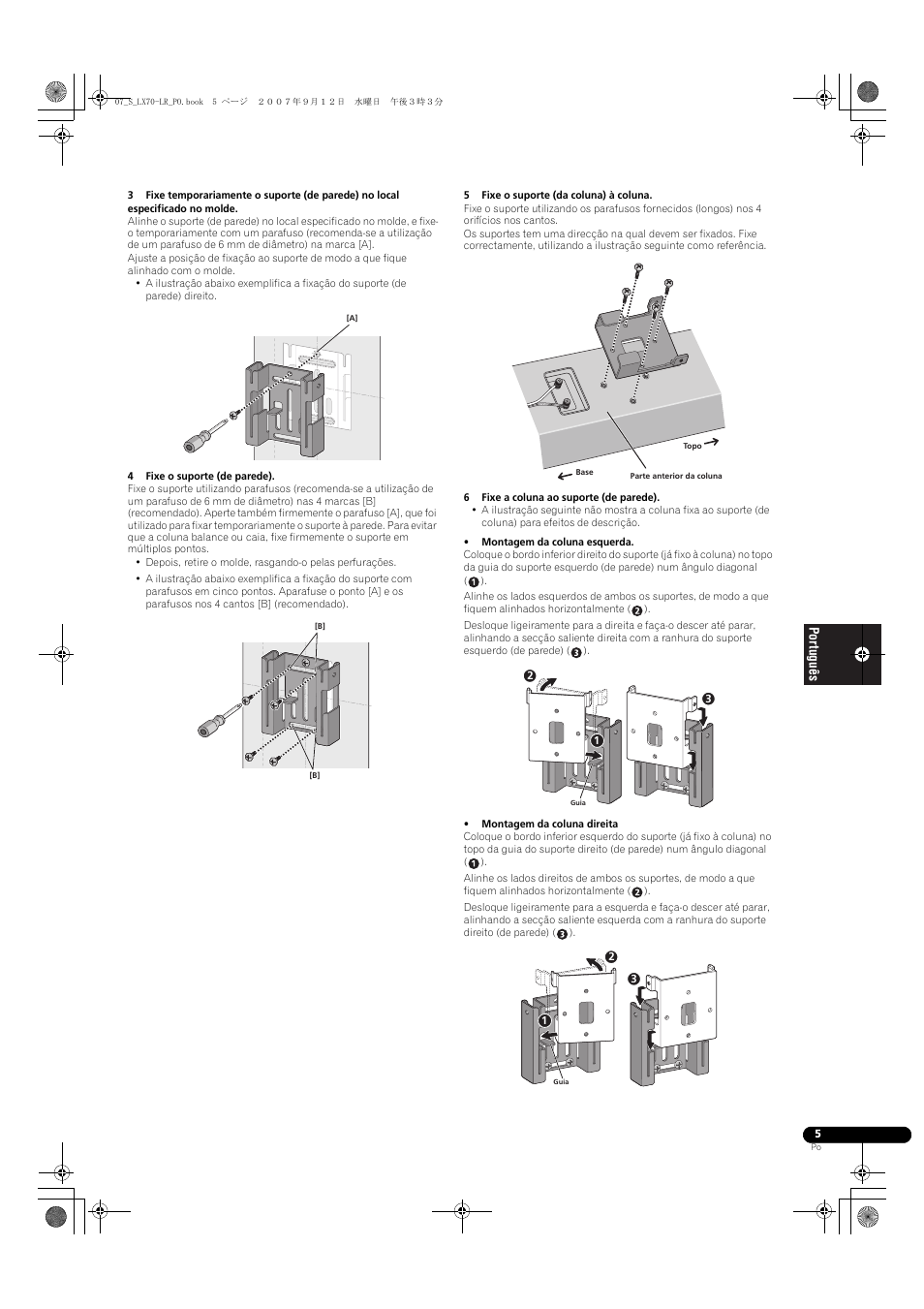 Pioneer S-LX70-LR User Manual | Page 41 / 76
