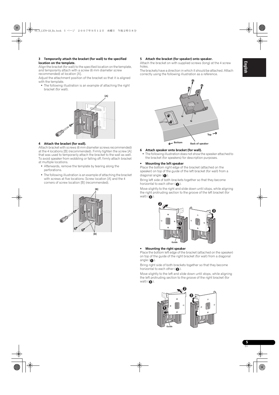 Pioneer S-LX70-LR User Manual | Page 5 / 76