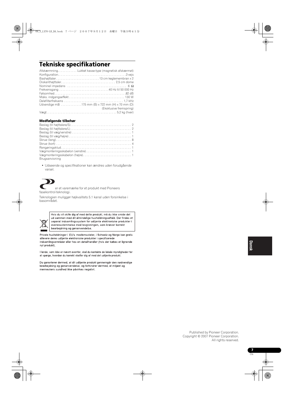 Tekniske specifikationer | Pioneer S-LX70-LR User Manual | Page 55 / 76