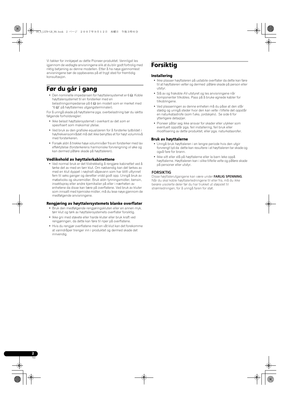 Før du går i gang, Forsiktig | Pioneer S-LX70-LR User Manual | Page 56 / 76