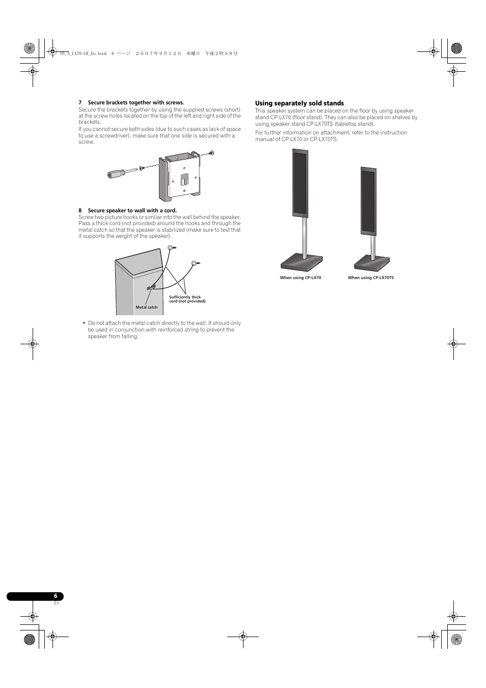 Pioneer S-LX70-LR User Manual | Page 6 / 76