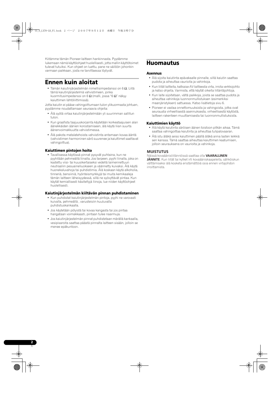 Ennen kuin aloitat, Huomautus | Pioneer S-LX70-LR User Manual | Page 62 / 76
