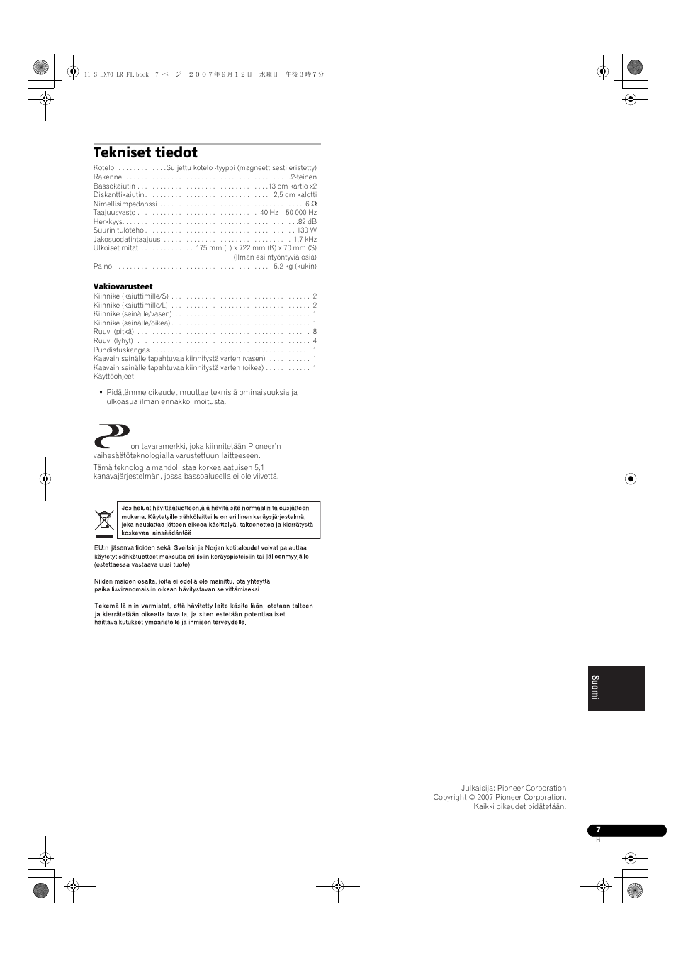 Tekniset tiedot | Pioneer S-LX70-LR User Manual | Page 67 / 76
