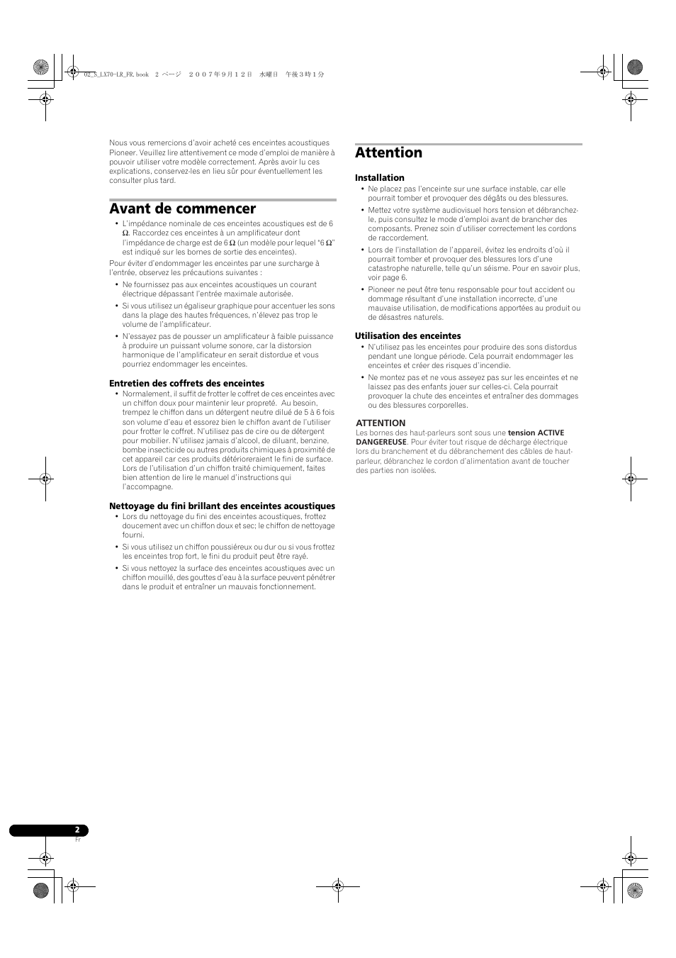 Avant de commencer, Attention | Pioneer S-LX70-LR User Manual | Page 8 / 76