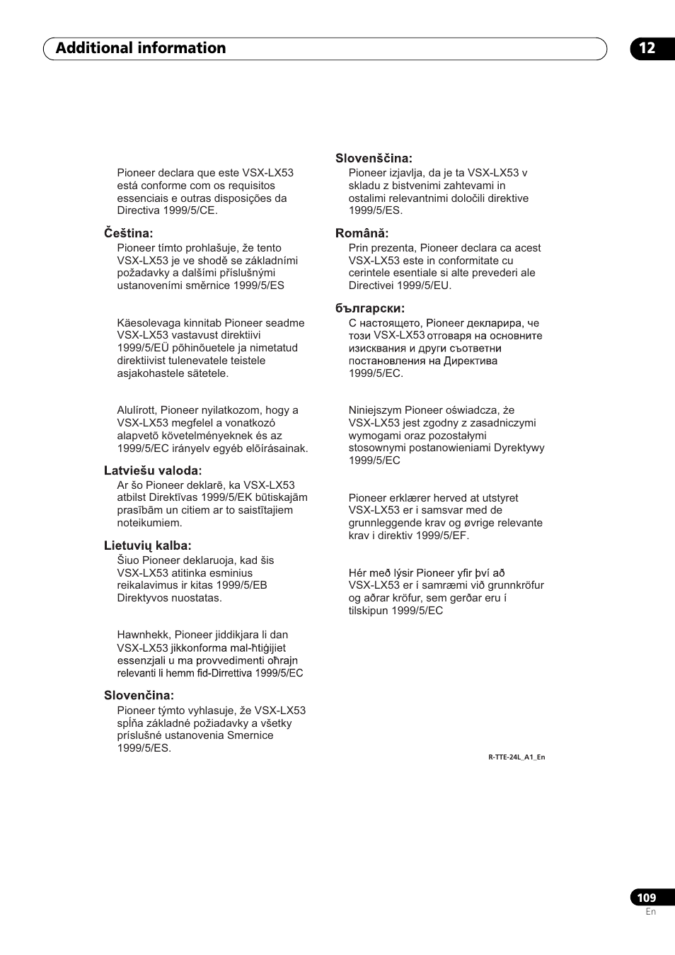 Additional information 12 | Pioneer VSX-LX53 User Manual | Page 109 / 110
