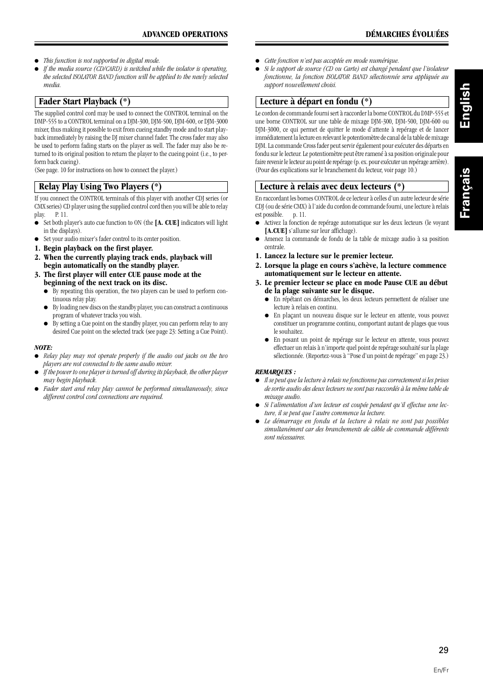 Fader start playback relay play using two players, English français, Fader start playback (*) | Relay play using two players (*), Lecture à départ en fondu (*), Lecture à relais avec deux lecteurs (*) | Pioneer DMP-555 User Manual | Page 29 / 120