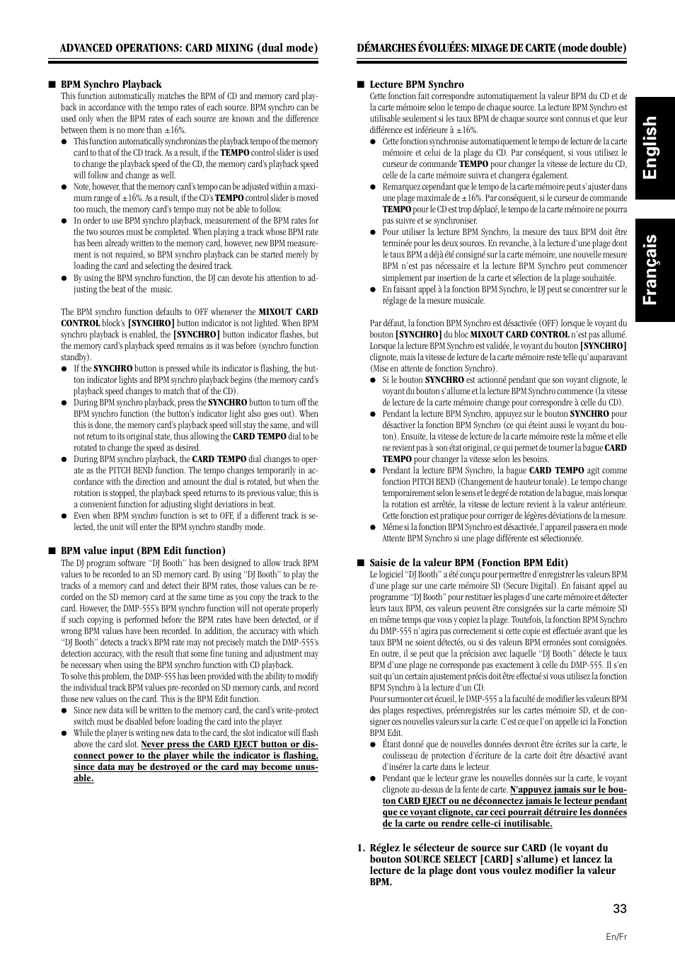 English français | Pioneer DMP-555 User Manual | Page 33 / 120