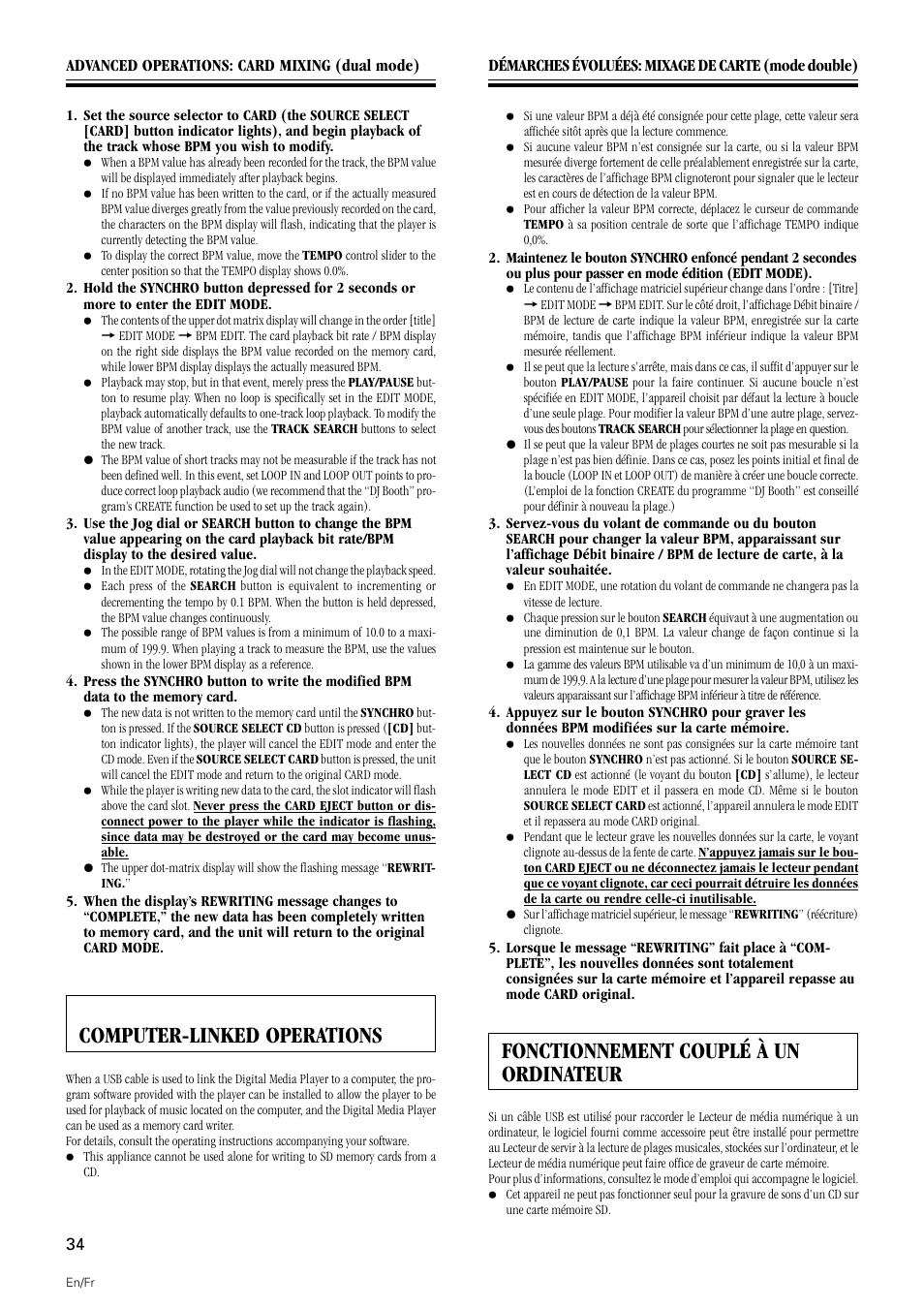 Computer-linked operations, Fonctionnement couplé à un ordinateur | Pioneer DMP-555 User Manual | Page 34 / 120