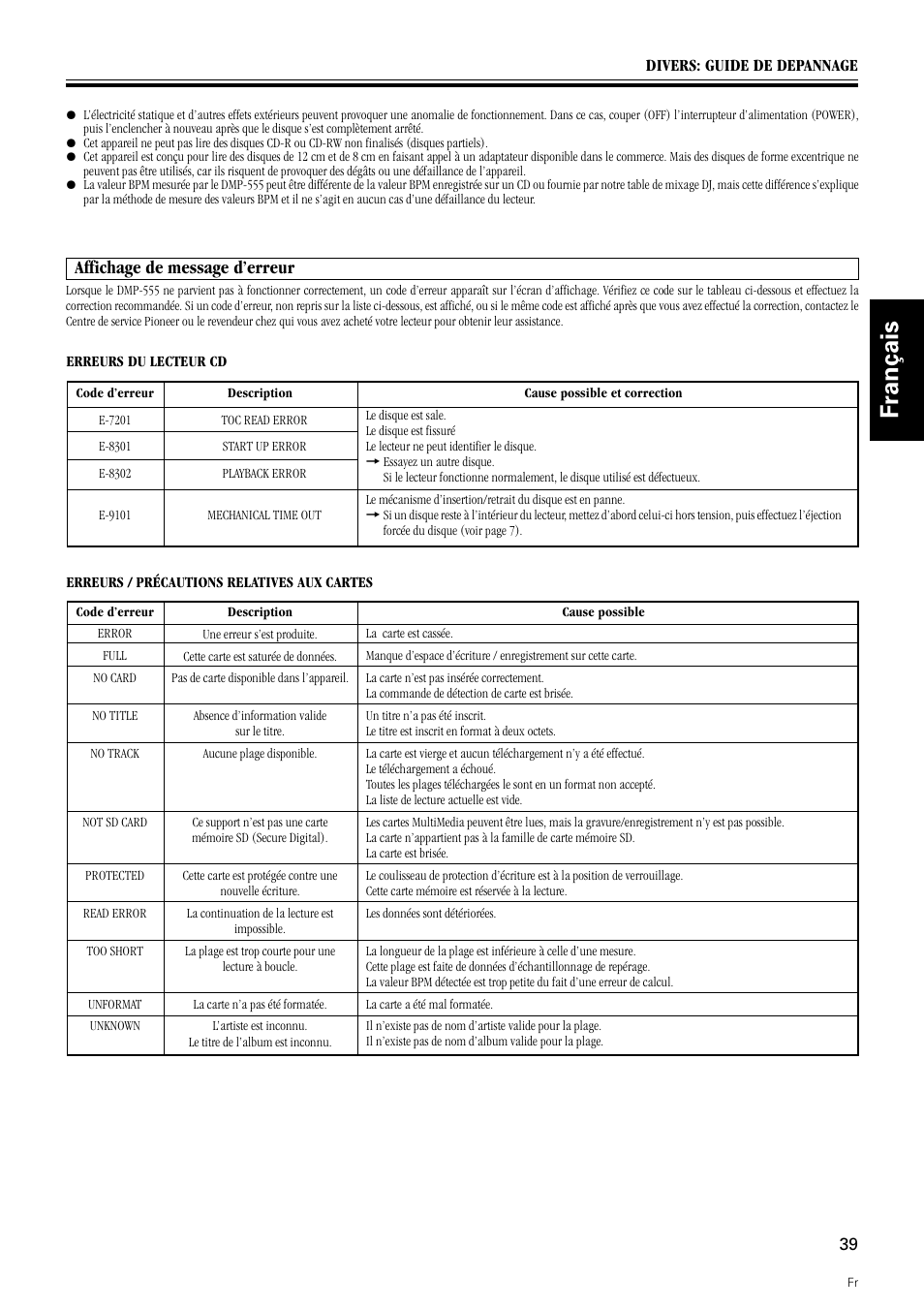 English français, Affichage de message d’erreur | Pioneer DMP-555 User Manual | Page 39 / 120
