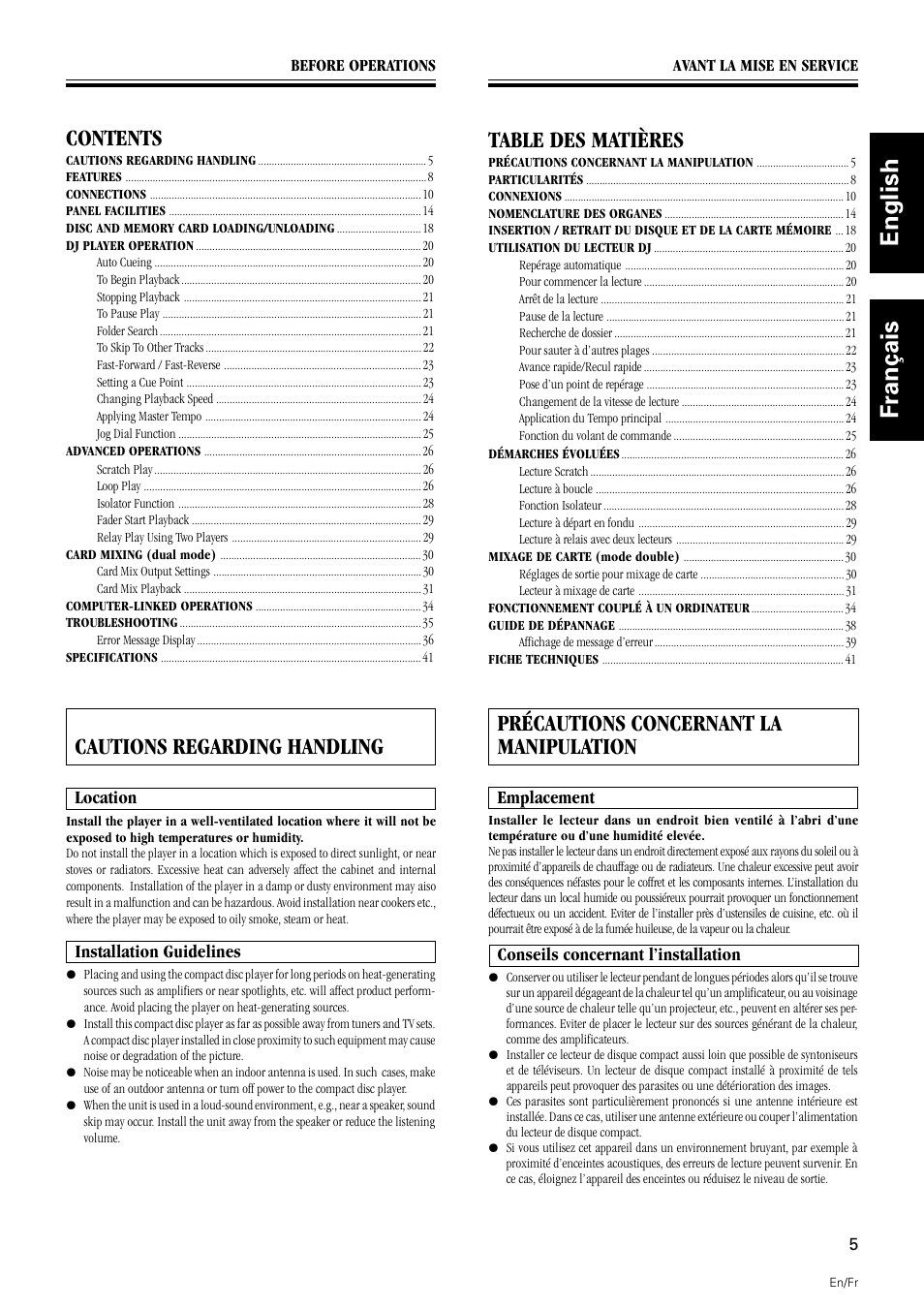 Pioneer DMP-555 User Manual | Page 5 / 120