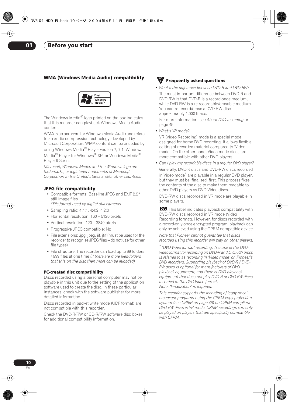 Before you start 01 | Pioneer DVR-520H-S User Manual | Page 10 / 128