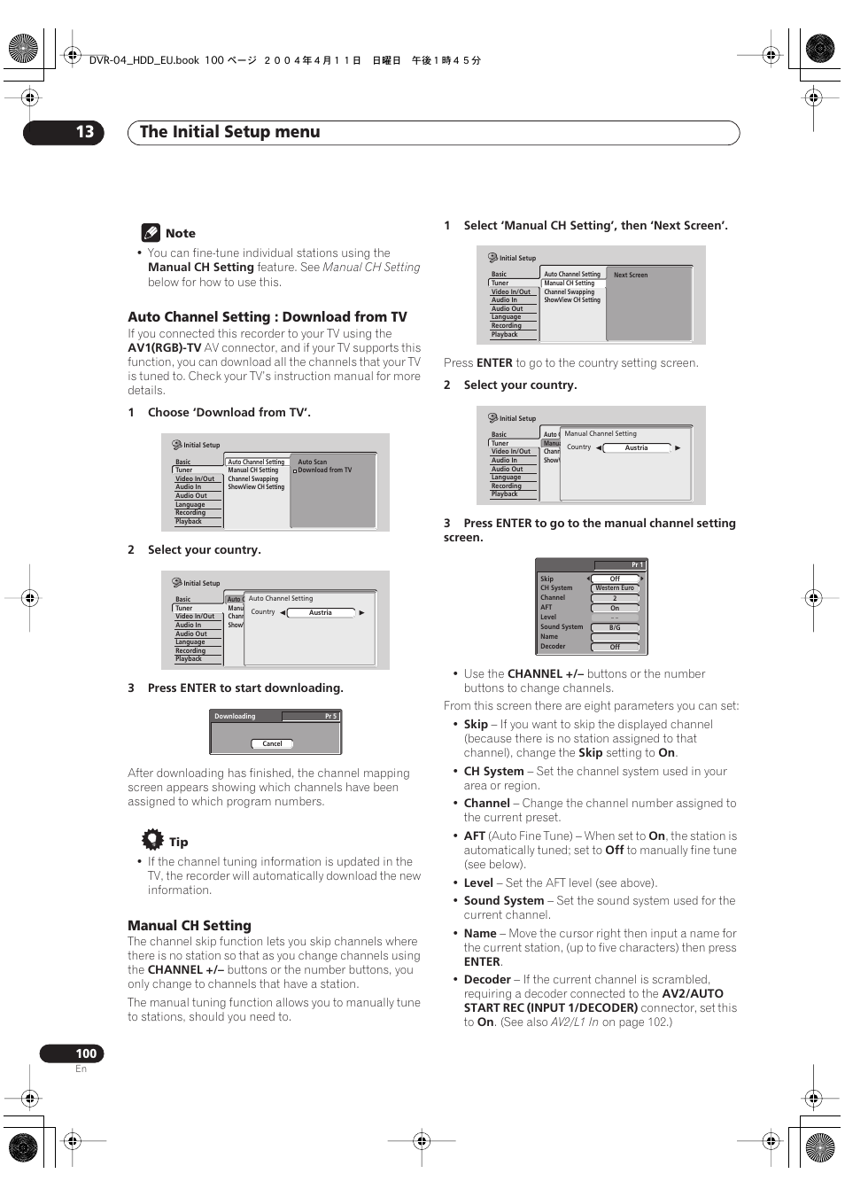 The initial setup menu 13, Auto channel setting : download from tv, Manual ch setting | Pioneer DVR-520H-S User Manual | Page 100 / 128