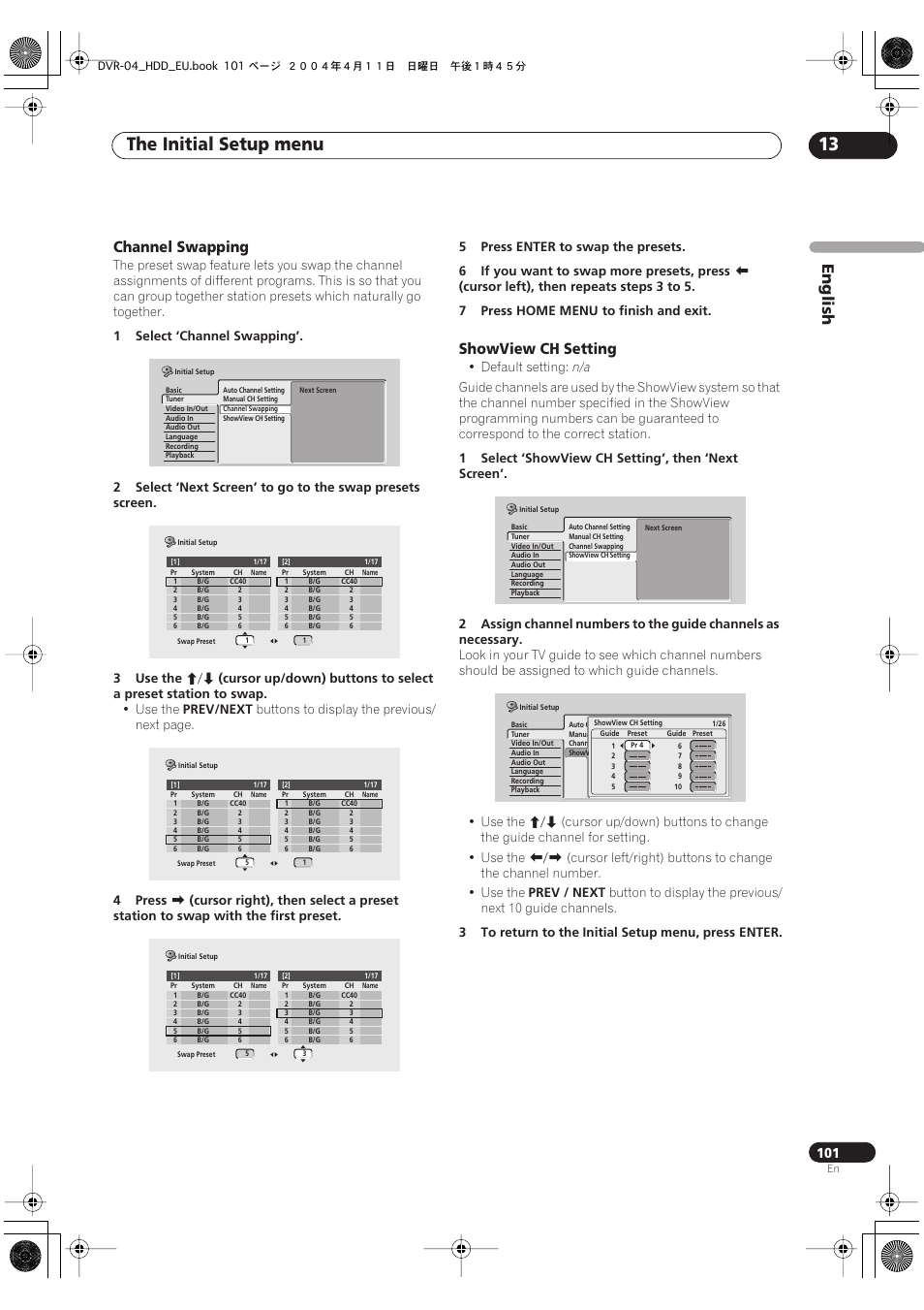 The initial setup menu 13, English, Channel swapping | Showview ch setting | Pioneer DVR-520H-S User Manual | Page 101 / 128