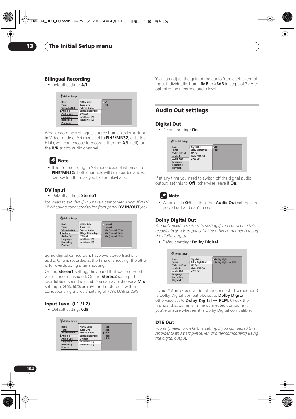 Audio out settings, The initial setup menu 13 | Pioneer DVR-520H-S User Manual | Page 104 / 128