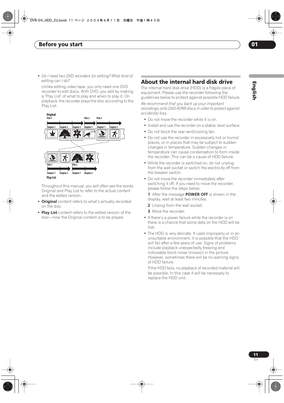 About the internal hard disk drive, Before you start 01 | Pioneer DVR-520H-S User Manual | Page 11 / 128