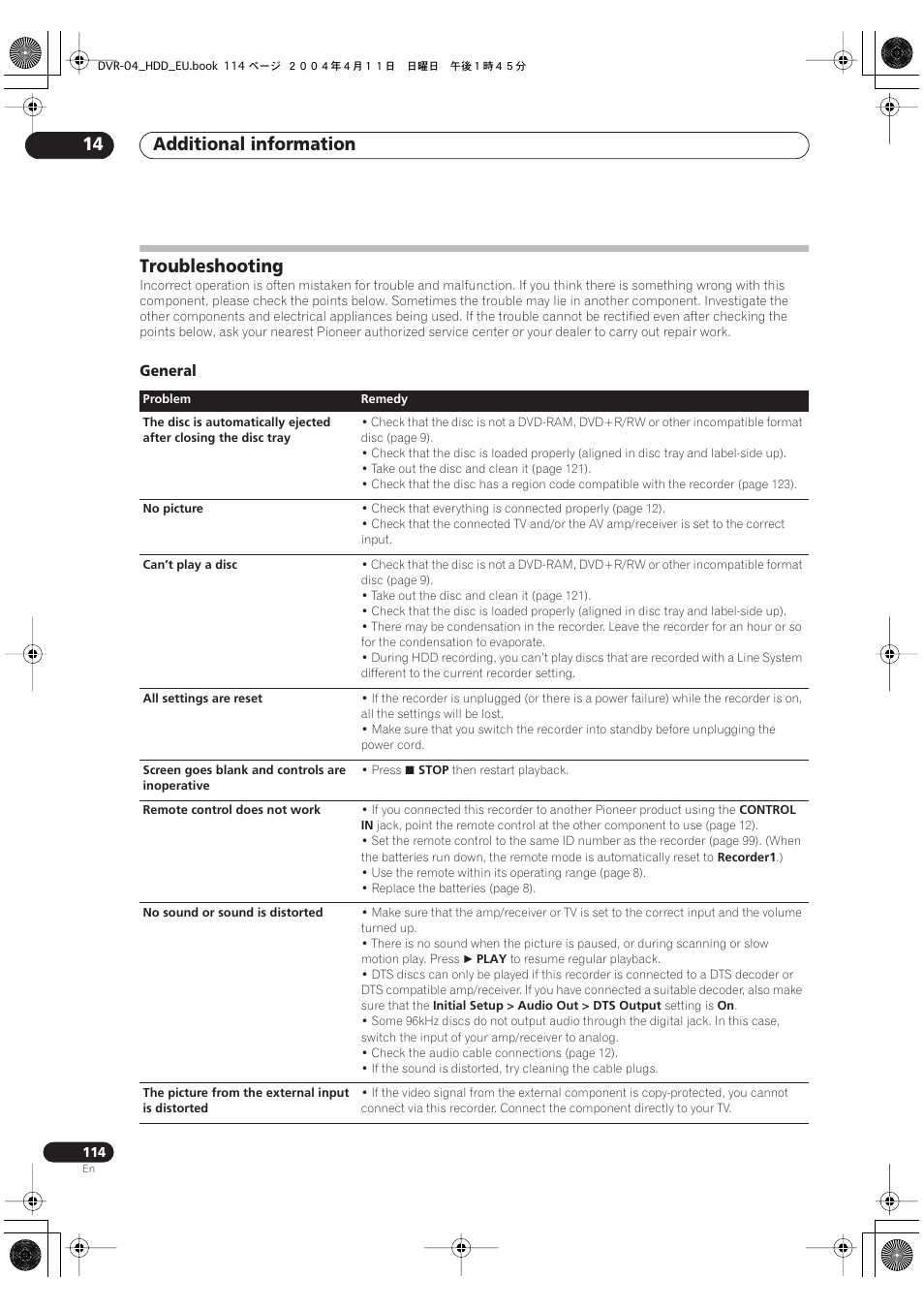 Troubleshooting, Additional information 14, General | Pioneer DVR-520H-S User Manual | Page 114 / 128
