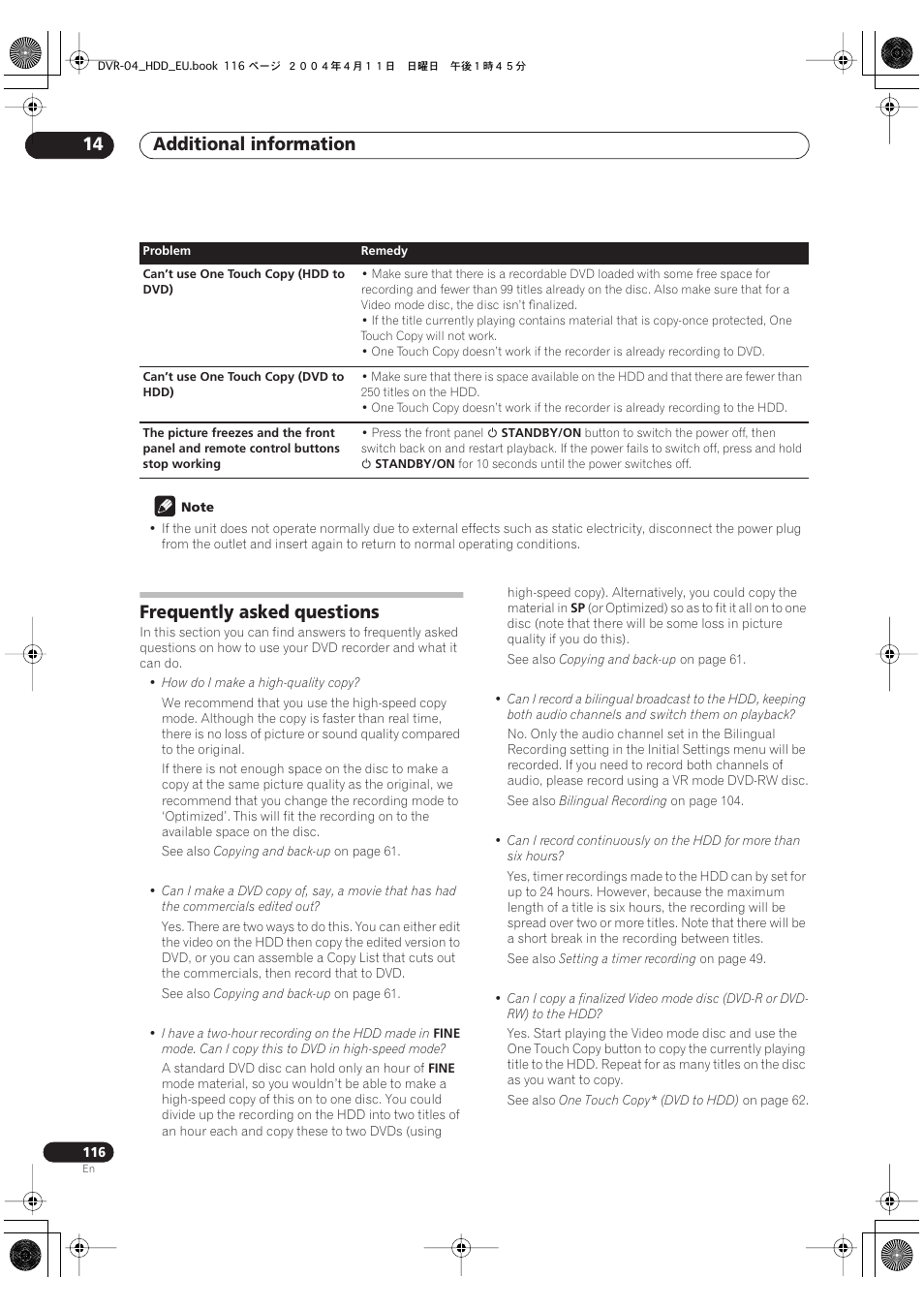 Frequently asked questions, Additional information 14 | Pioneer DVR-520H-S User Manual | Page 116 / 128