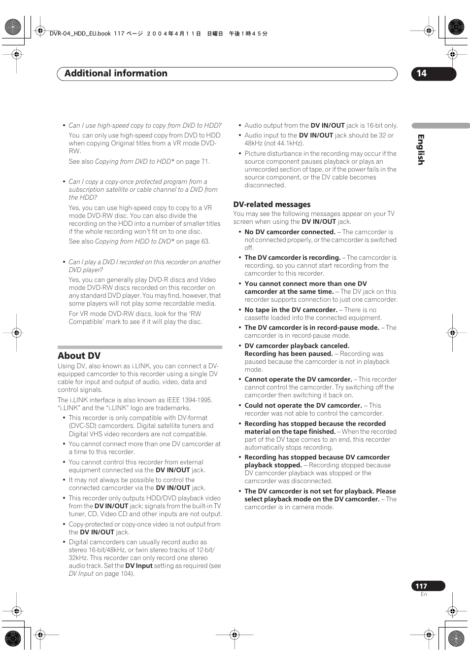 About dv, Additional information 14 | Pioneer DVR-520H-S User Manual | Page 117 / 128
