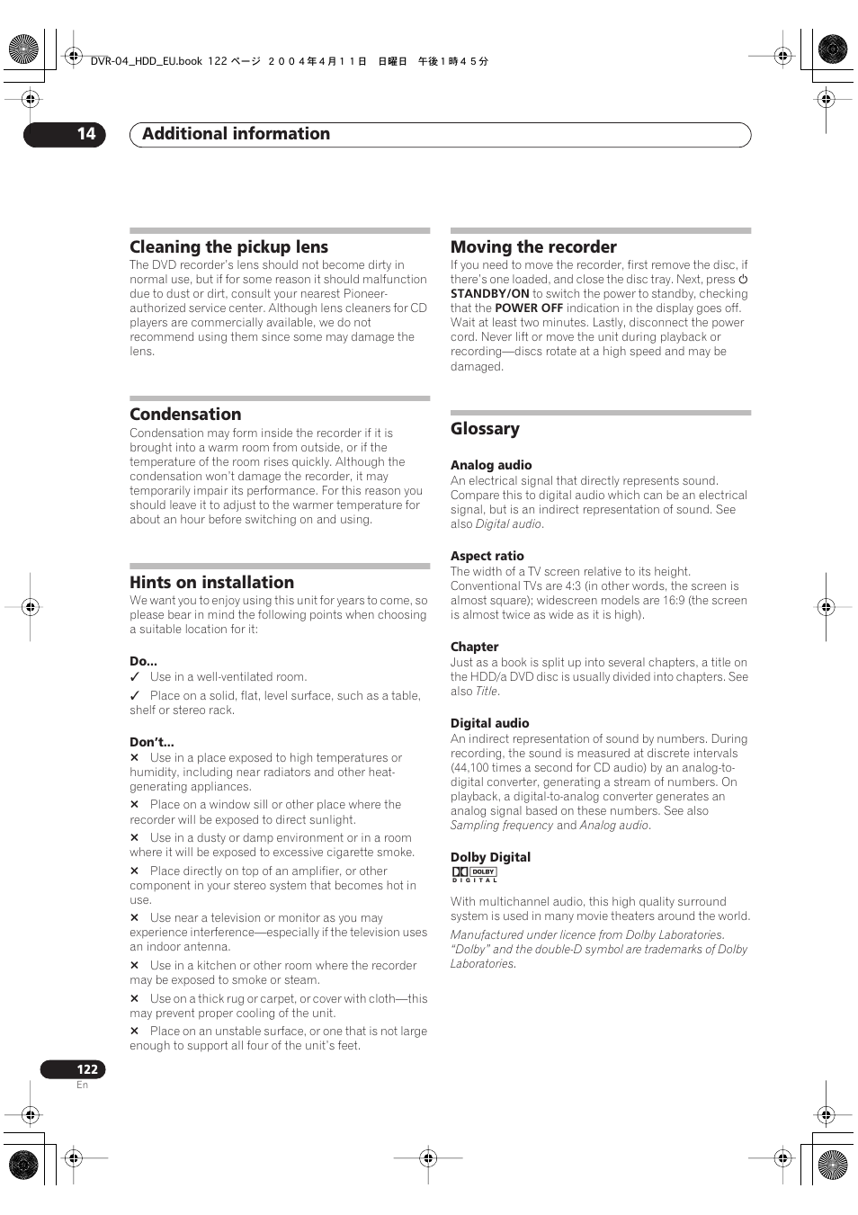 Cleaning the pickup lens, Condensation, Hints on installation | Moving the recorder, Glossary, Additional information 14 | Pioneer DVR-520H-S User Manual | Page 122 / 128
