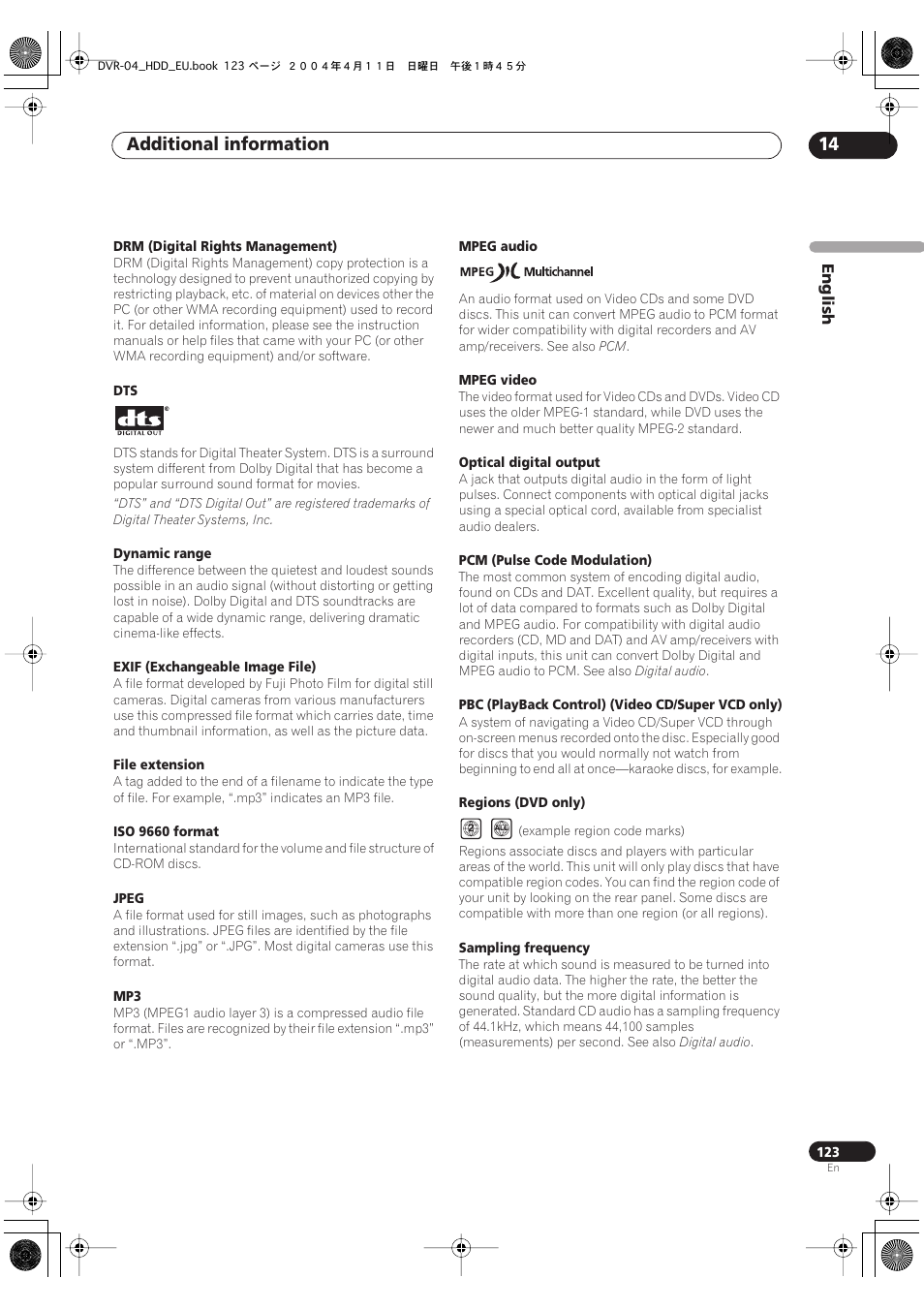 Additional information 14 | Pioneer DVR-520H-S User Manual | Page 123 / 128