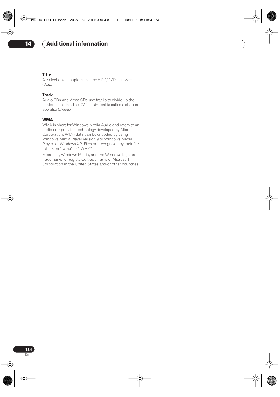 Additional information 14 | Pioneer DVR-520H-S User Manual | Page 124 / 128