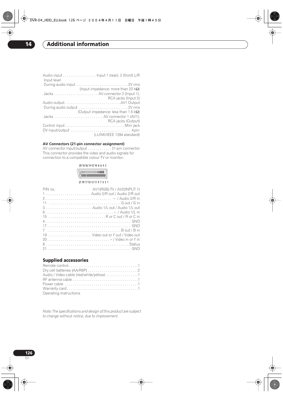 Additional information 14 | Pioneer DVR-520H-S User Manual | Page 126 / 128
